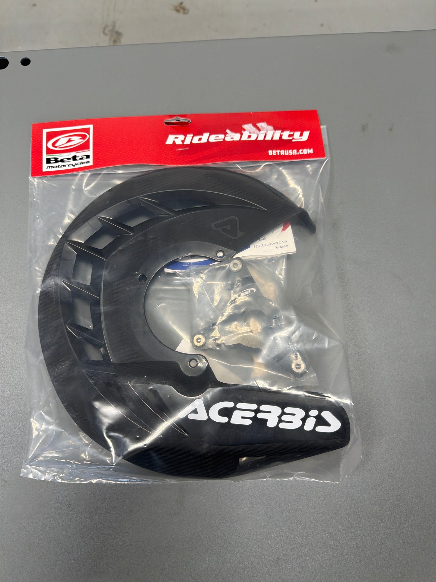 Acerbis Front Disc Guard Kit, Black, Xtrainer