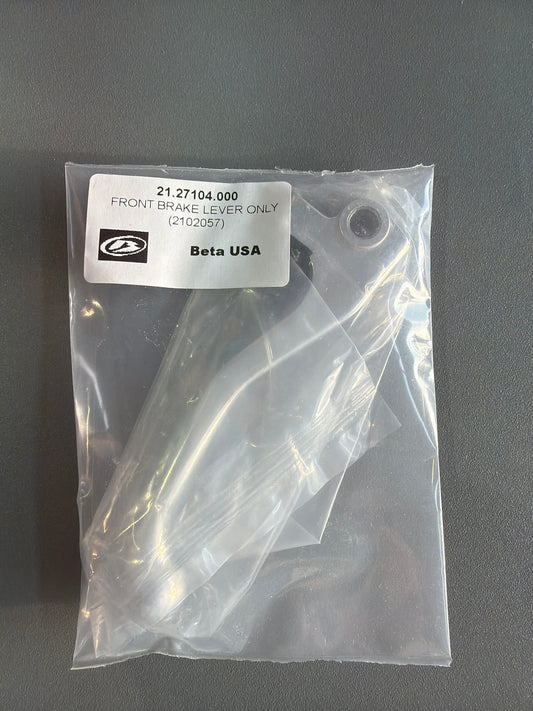 FRONT BRAKE LEVER ONLY (2102057)