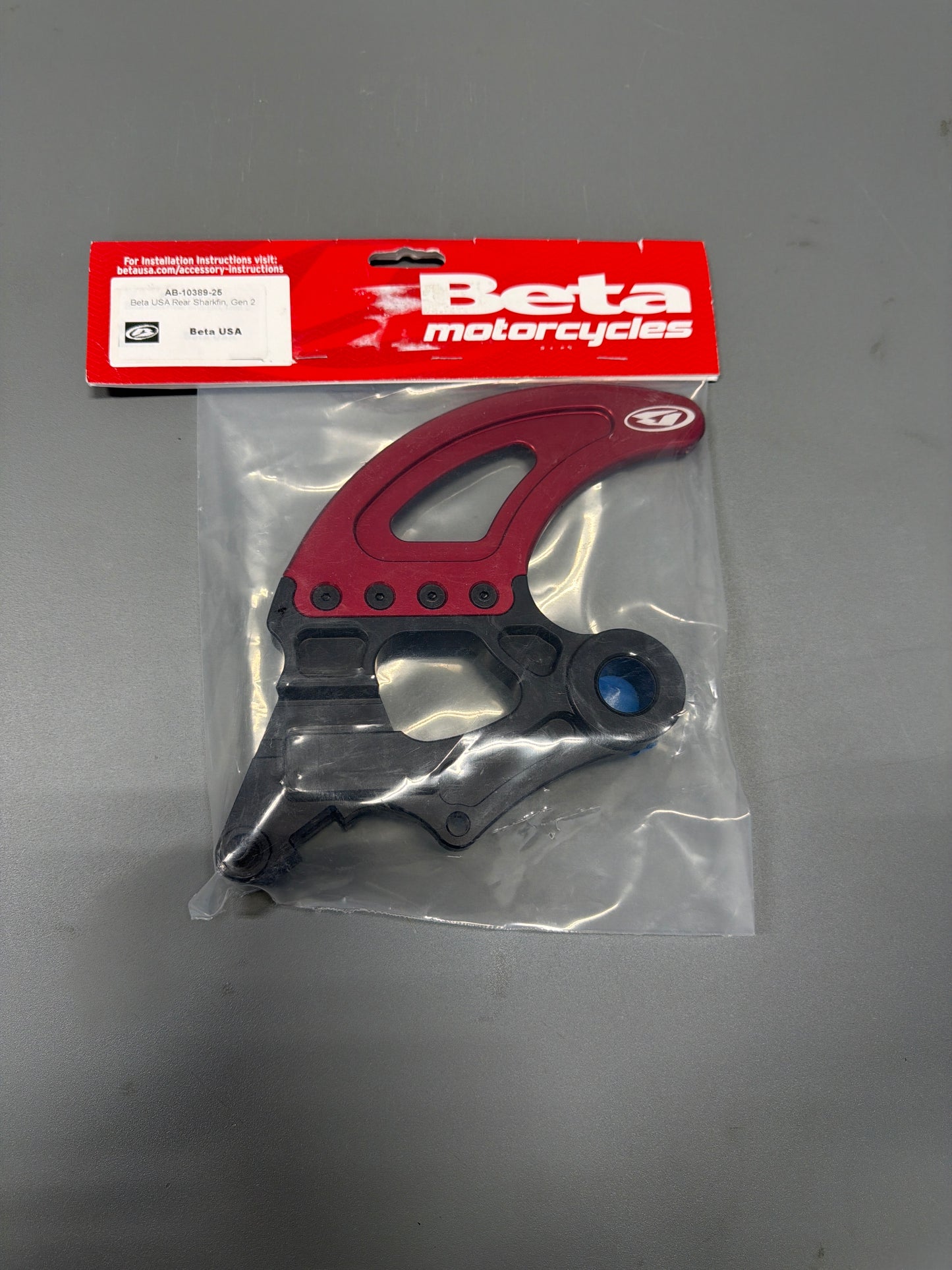 Beta Rear Sharkfin, Gen 2