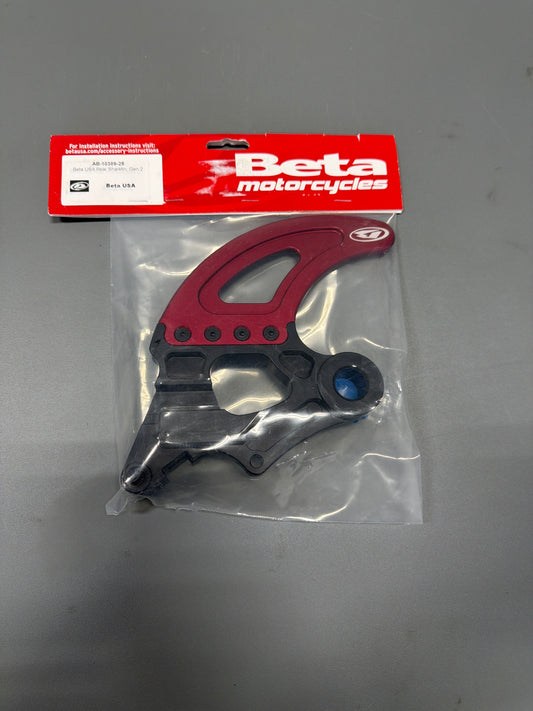 Beta Rear Sharkfin, Gen 2