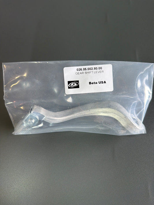 GEAR SHIFT LEVER